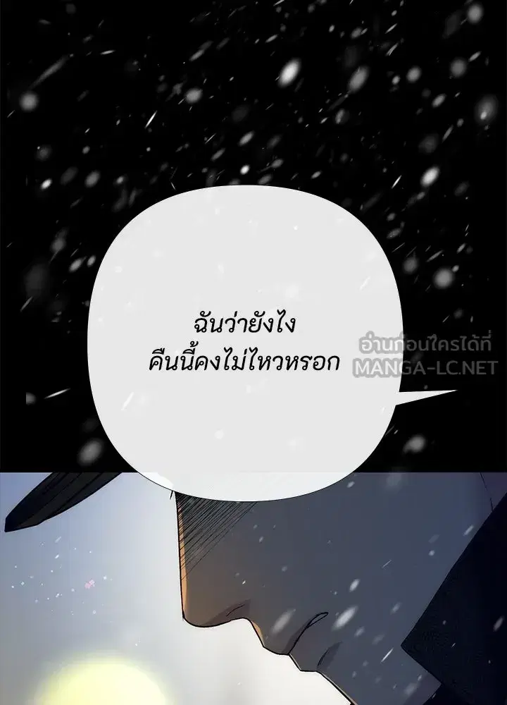 หน้า 54 จาก 153