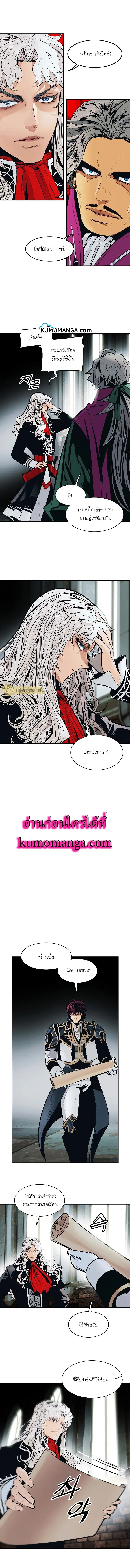 หน้า 5 จาก 12