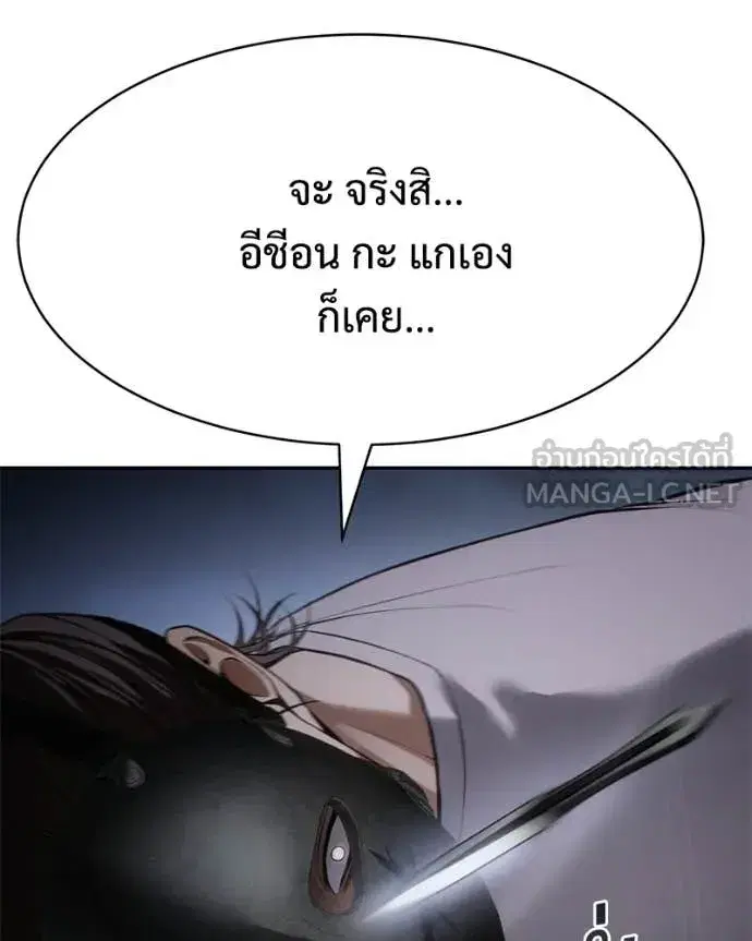 หน้า 15 จาก 185