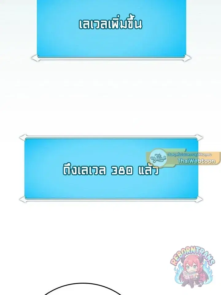 หน้า 101 จาก 148
