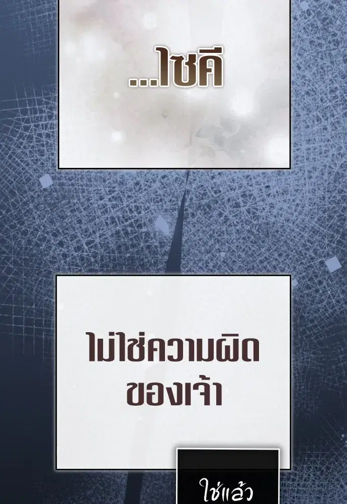 หน้า 35 จาก 169