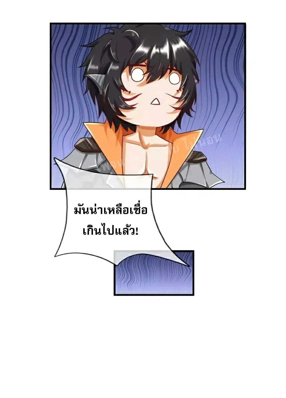 หน้า 29 จาก 30