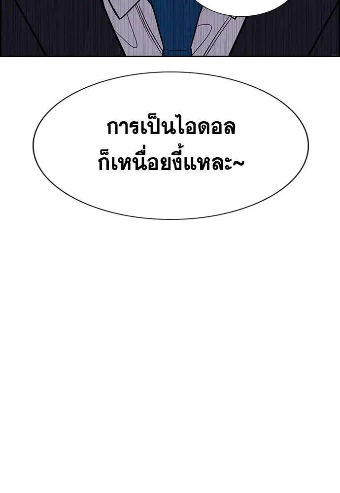 หน้า 28 จาก 129