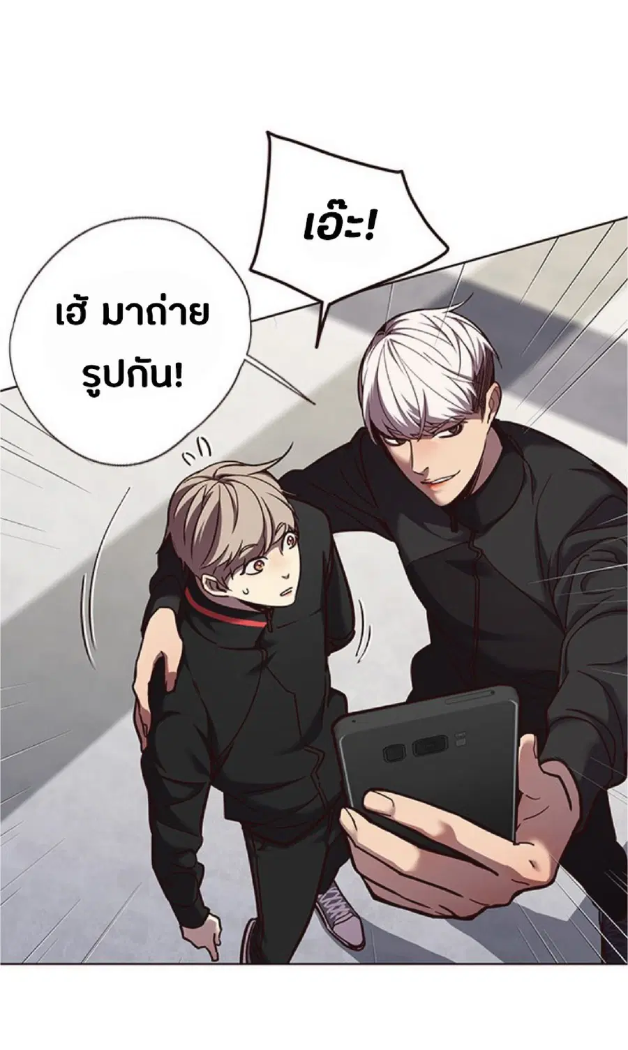 หน้า 27 จาก 69