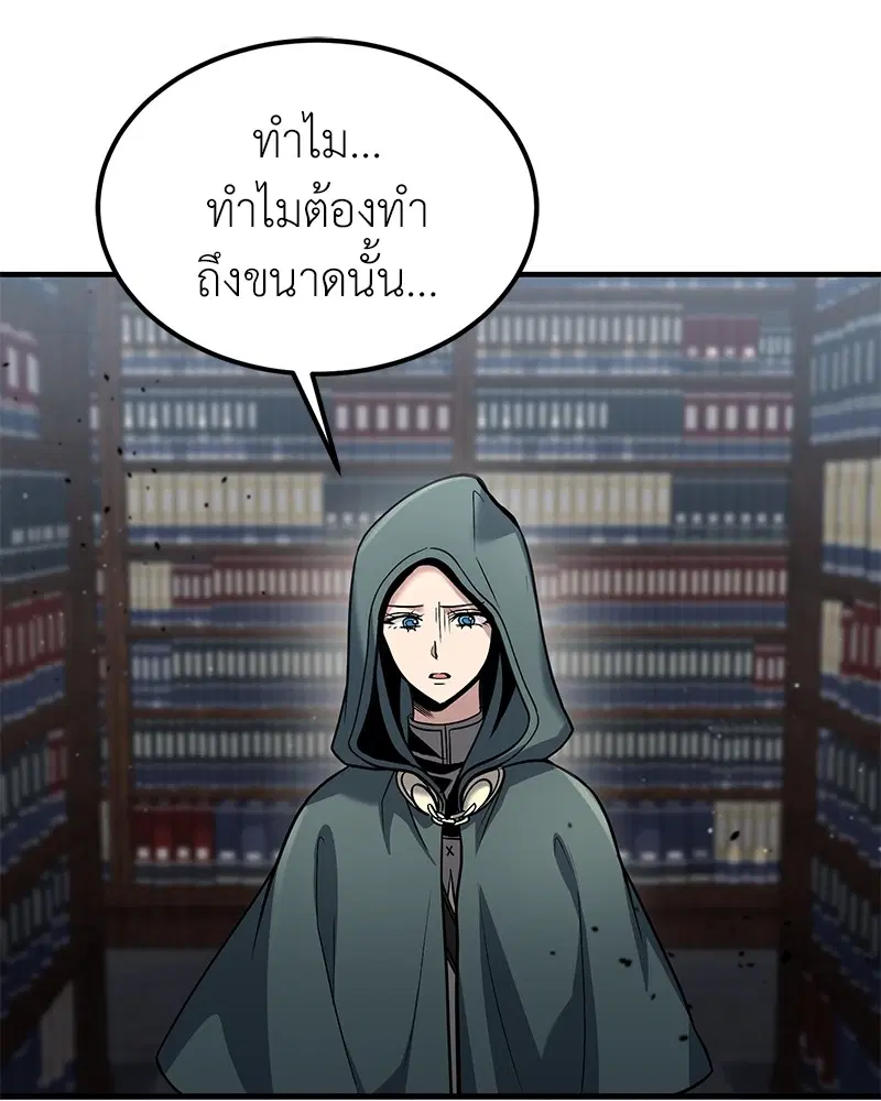หน้า 101 จาก 140