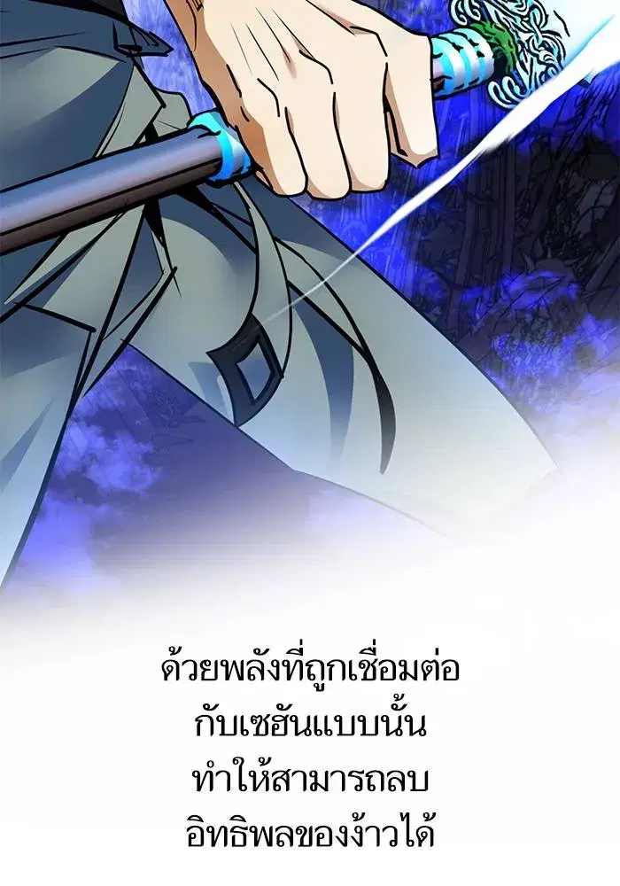 หน้า 8 จาก 135
