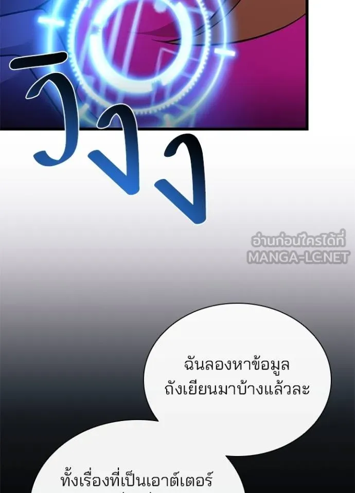หน้า 40 จาก 125