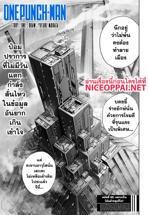 หน้า 1 จาก 45