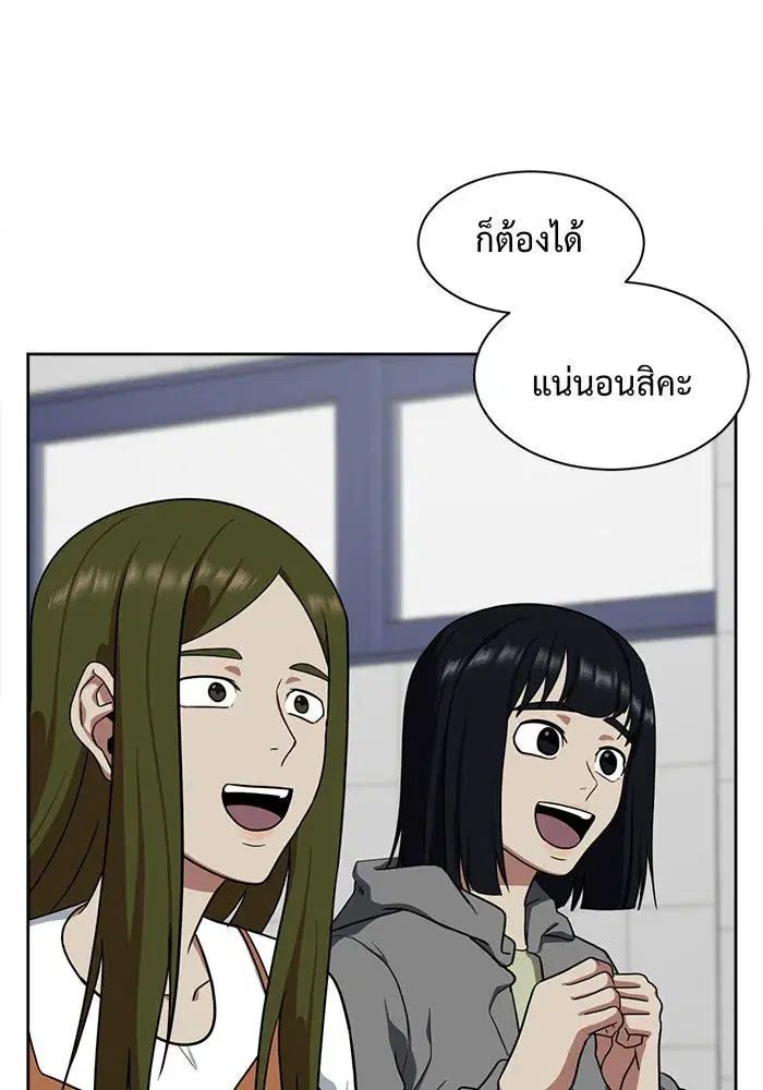 หน้า 130 จาก 188