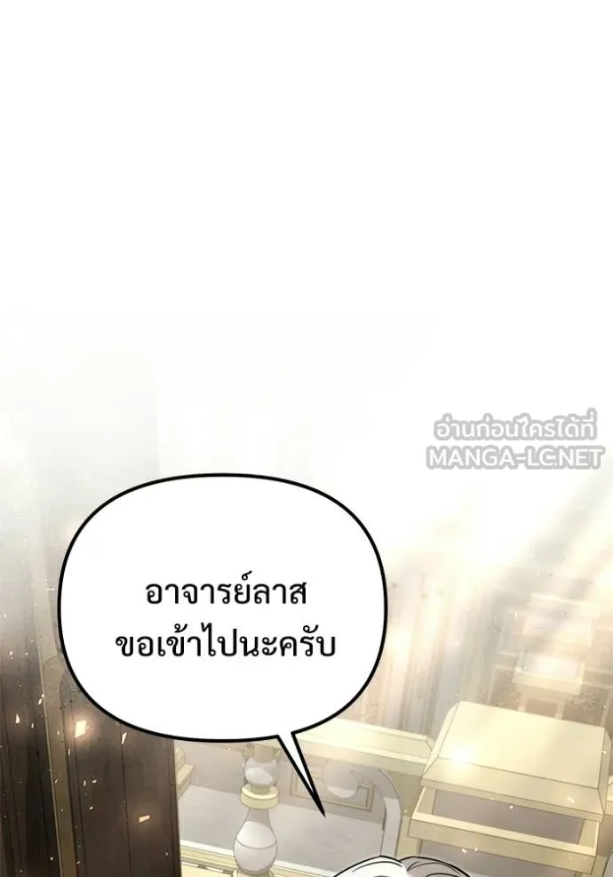 หน้า 11 จาก 170