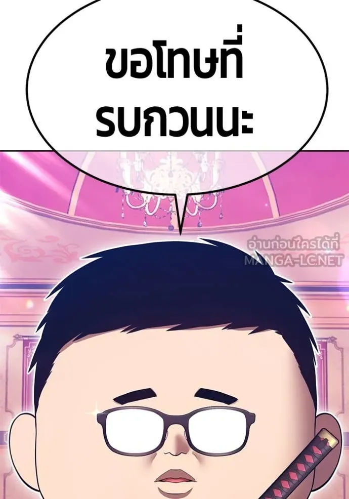 หน้า 203 จาก 543