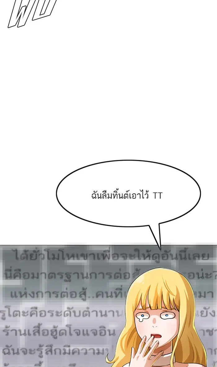 หน้า 103 จาก 134