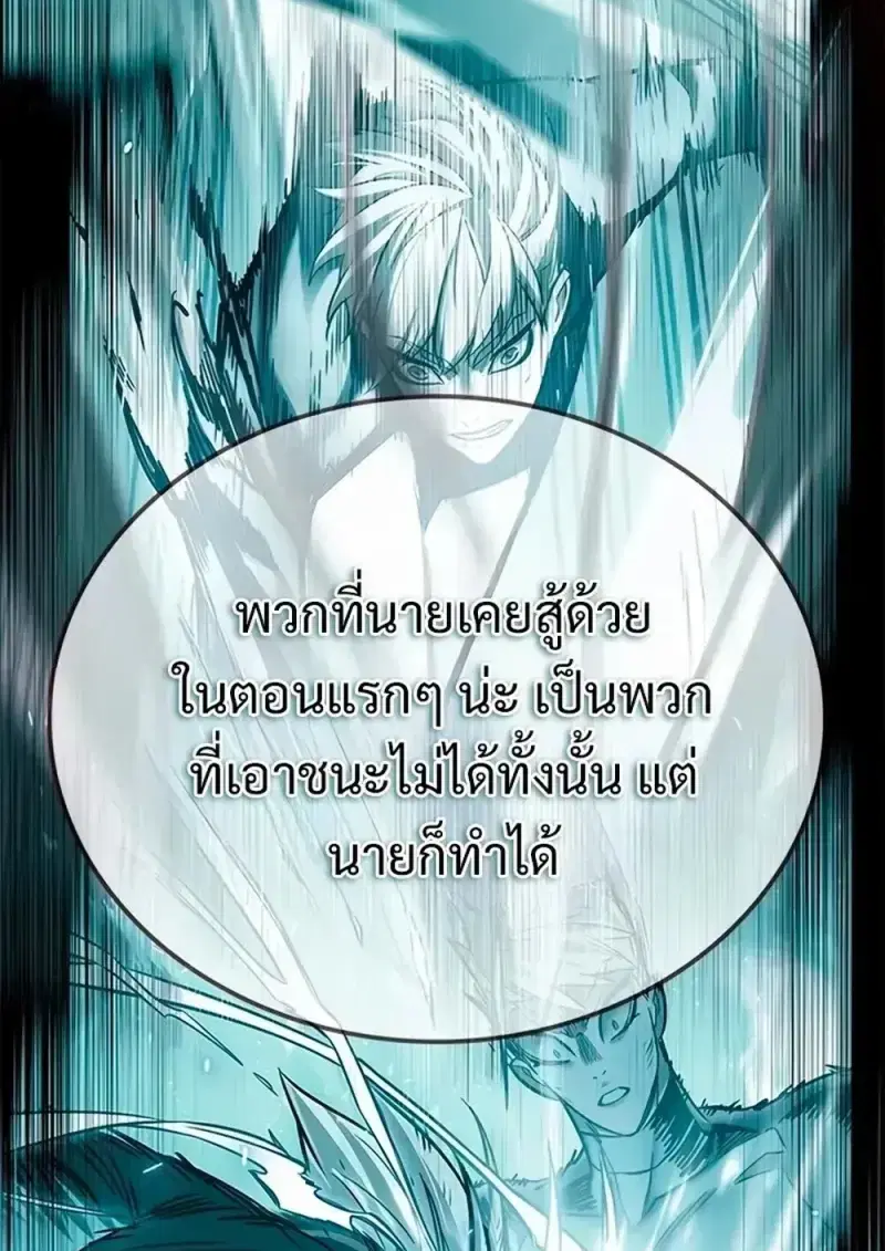 หน้า 28 จาก 211