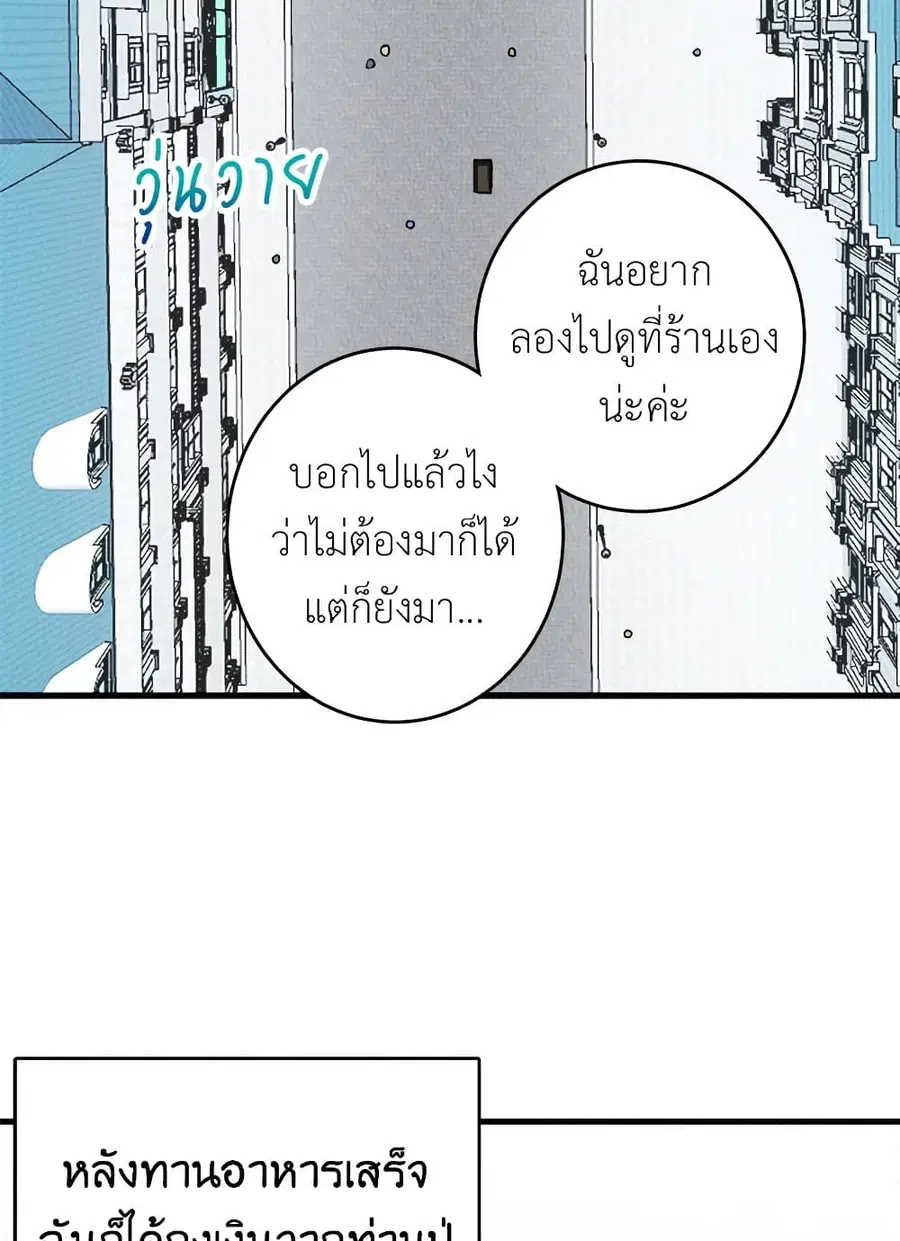 หน้า 1 จาก 59