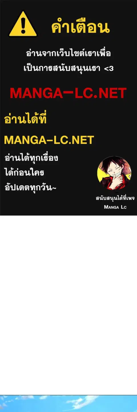 หน้า 1 จาก 210
