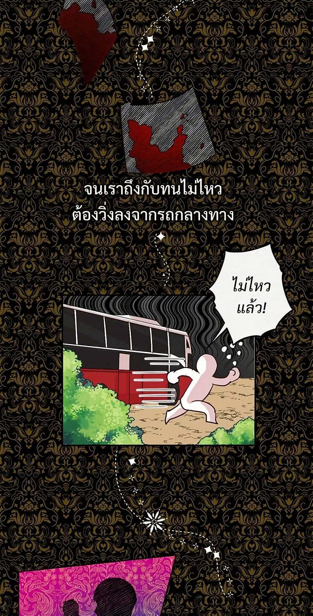 หน้า 22 จาก 35