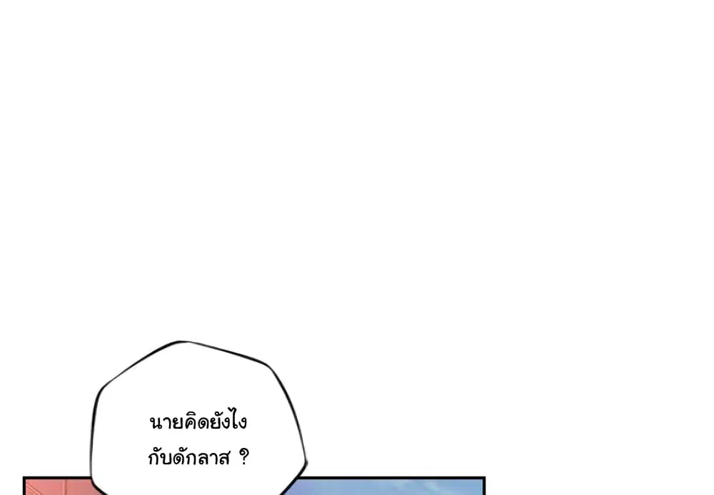 หน้า 4 จาก 94