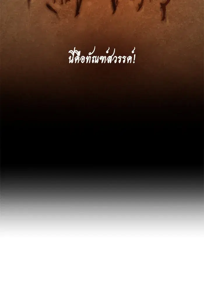 หน้า 128 จาก 169
