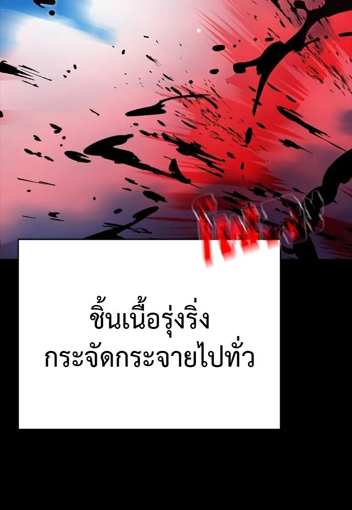 หน้า 13 จาก 222