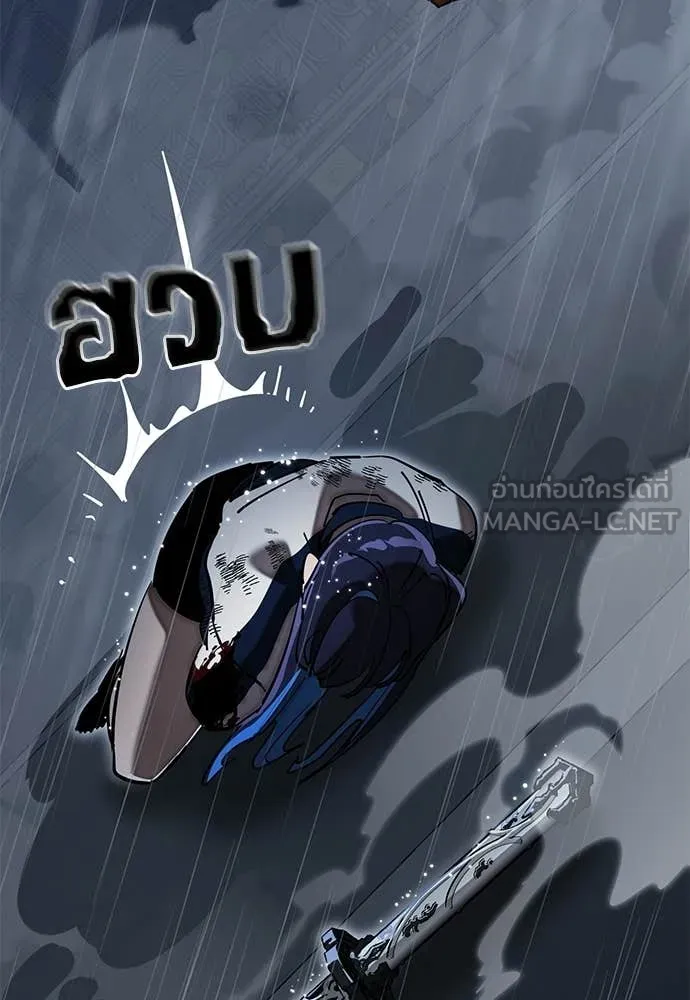 หน้า 105 จาก 183