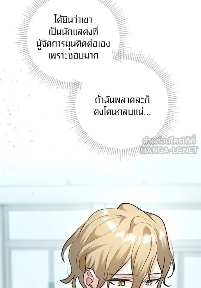 หน้า 3 จาก 130