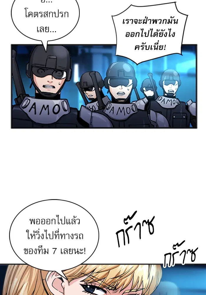 หน้า 10 จาก 134