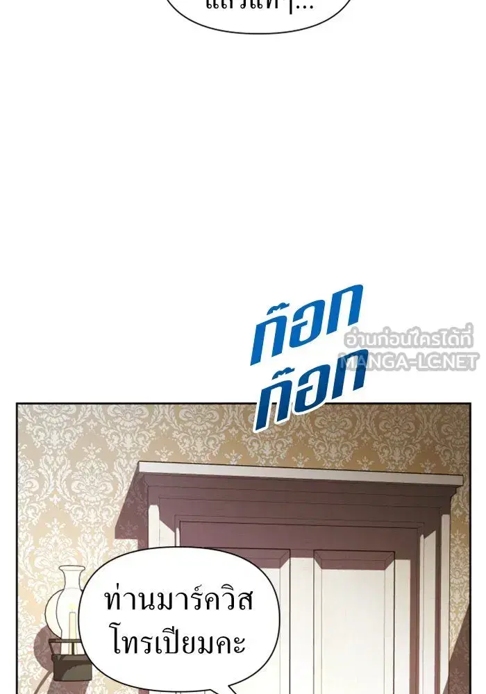 หน้า 21 จาก 175