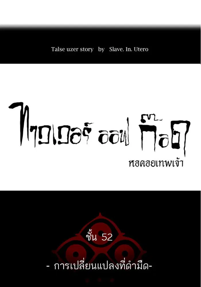 หน้า 12 จาก 174