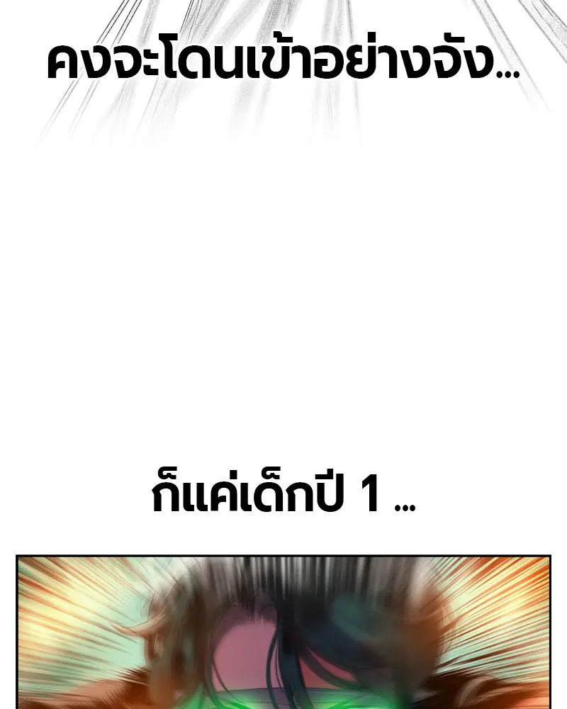 หน้า 16 จาก 168