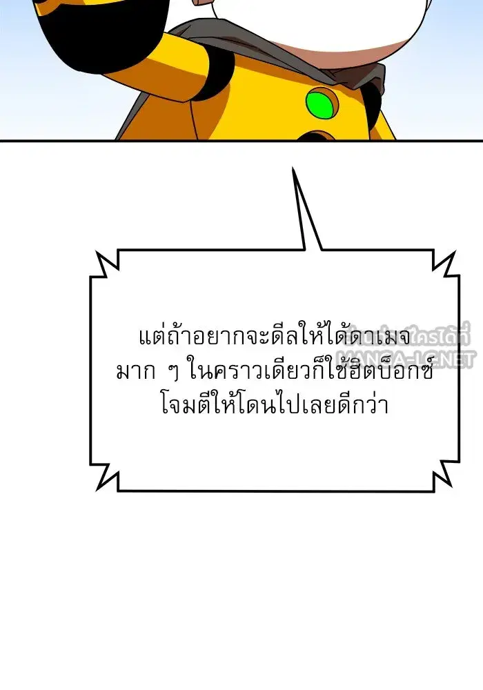 หน้า 39 จาก 136
