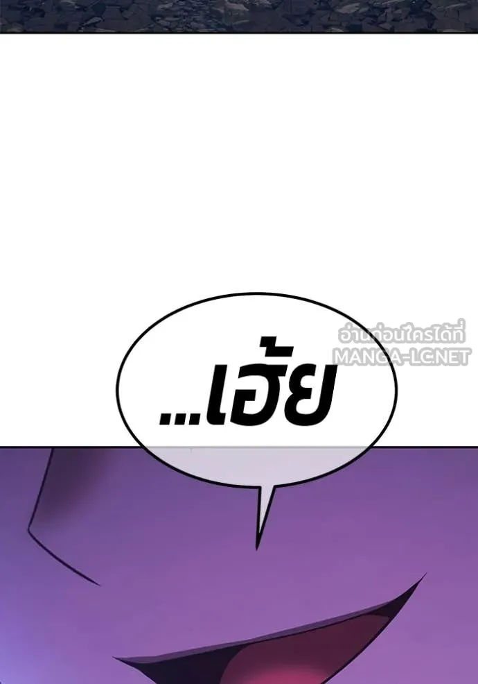 หน้า 400 จาก 407