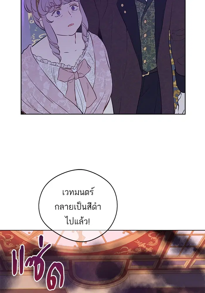 หน้า 66 จาก 90
