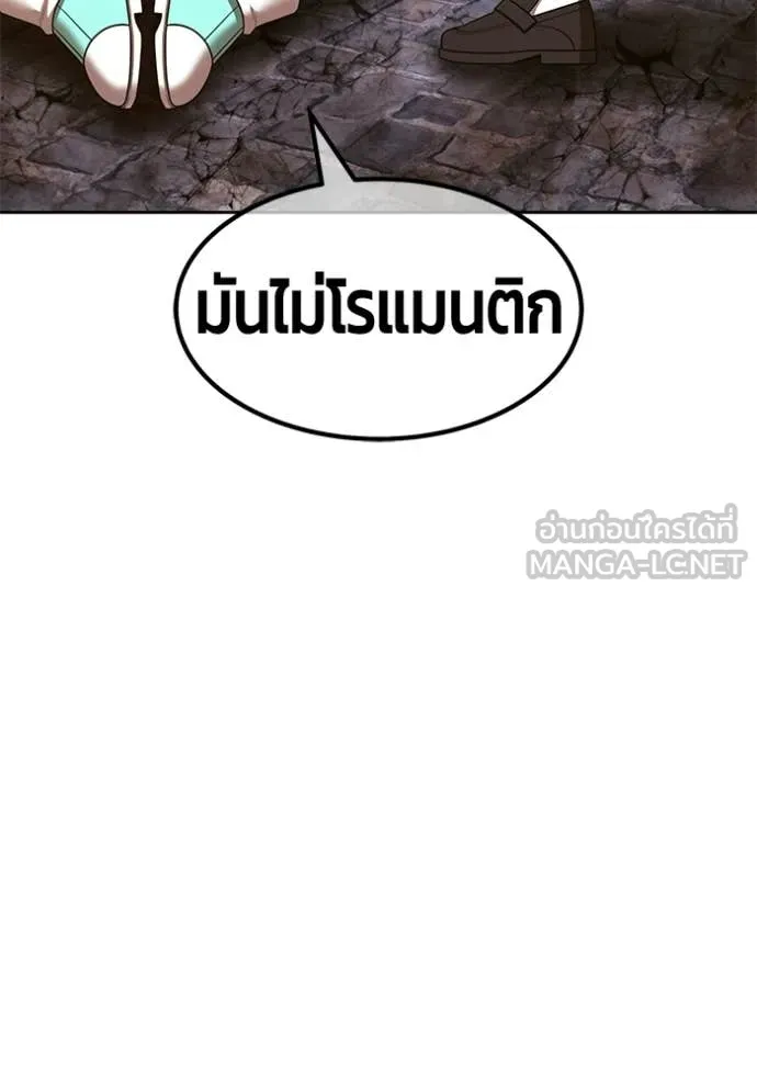 หน้า 180 จาก 384