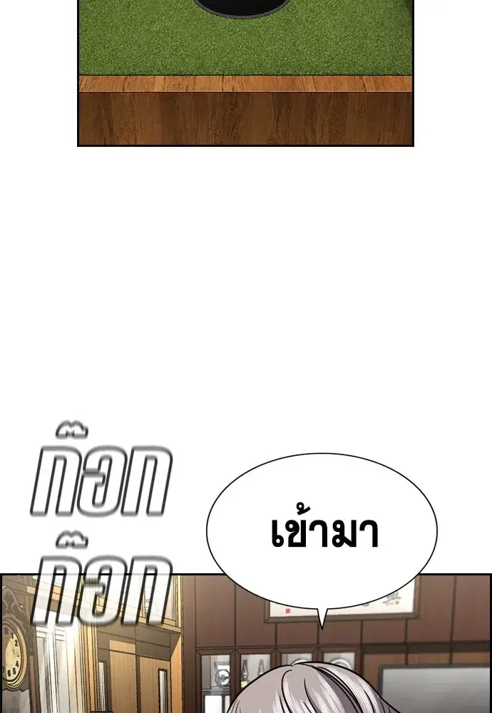 หน้า 35 จาก 127