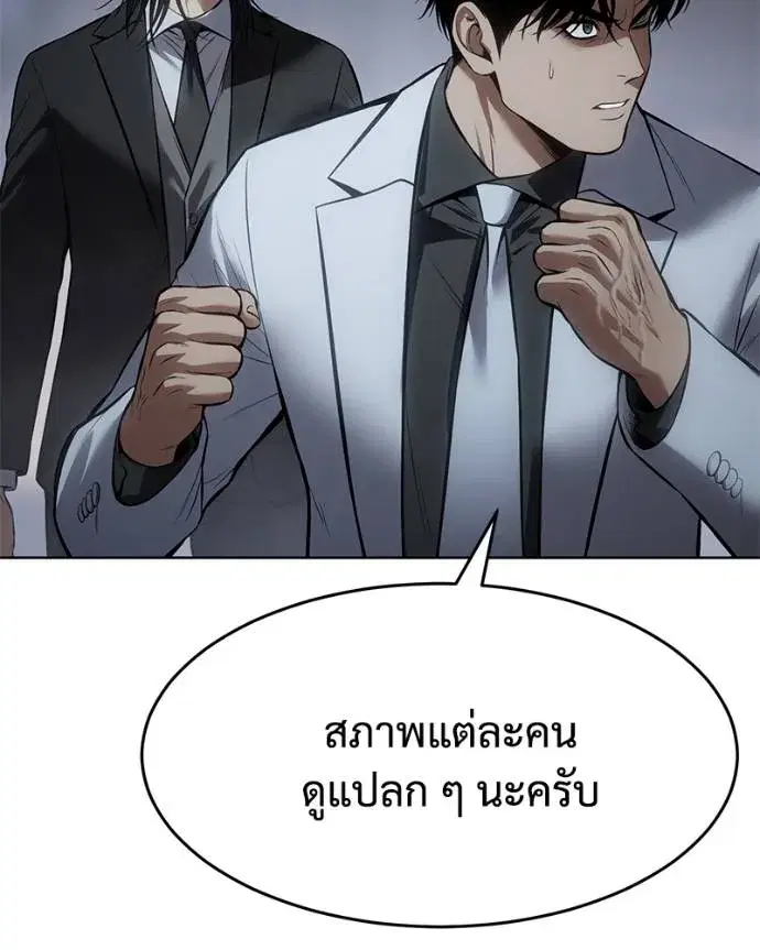 หน้า 134 จาก 217