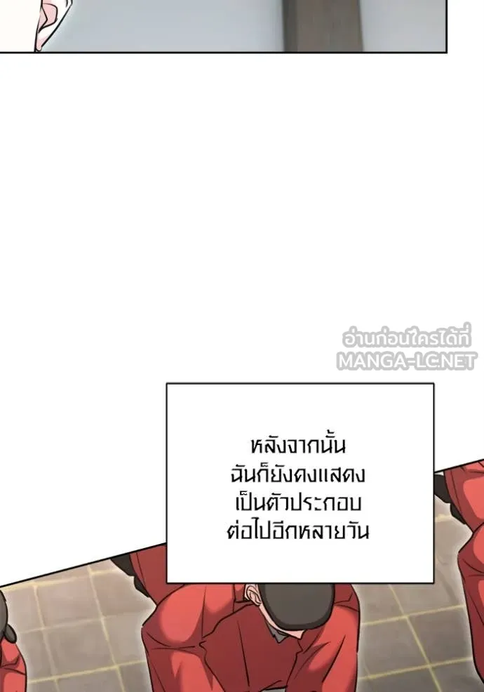 หน้า 123 จาก 178