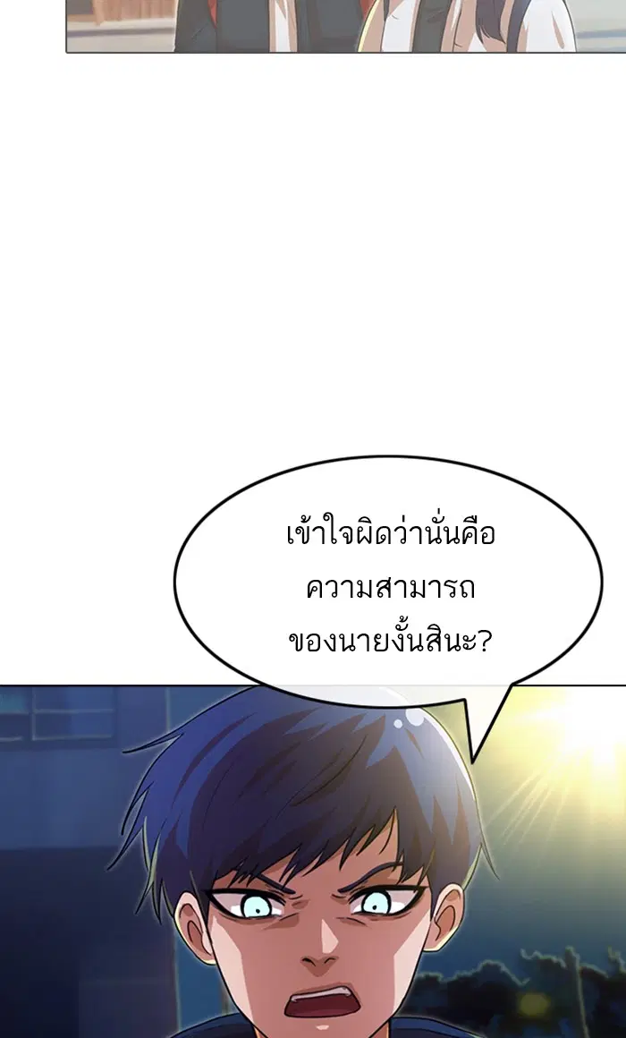 หน้า 40 จาก 110