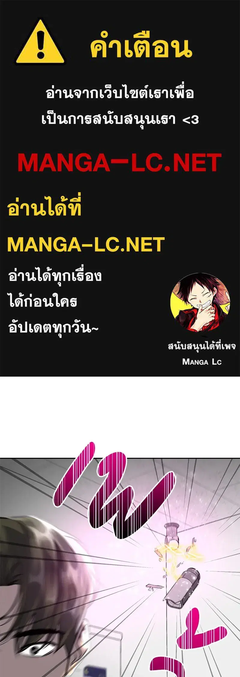 หน้า 1 จาก 94