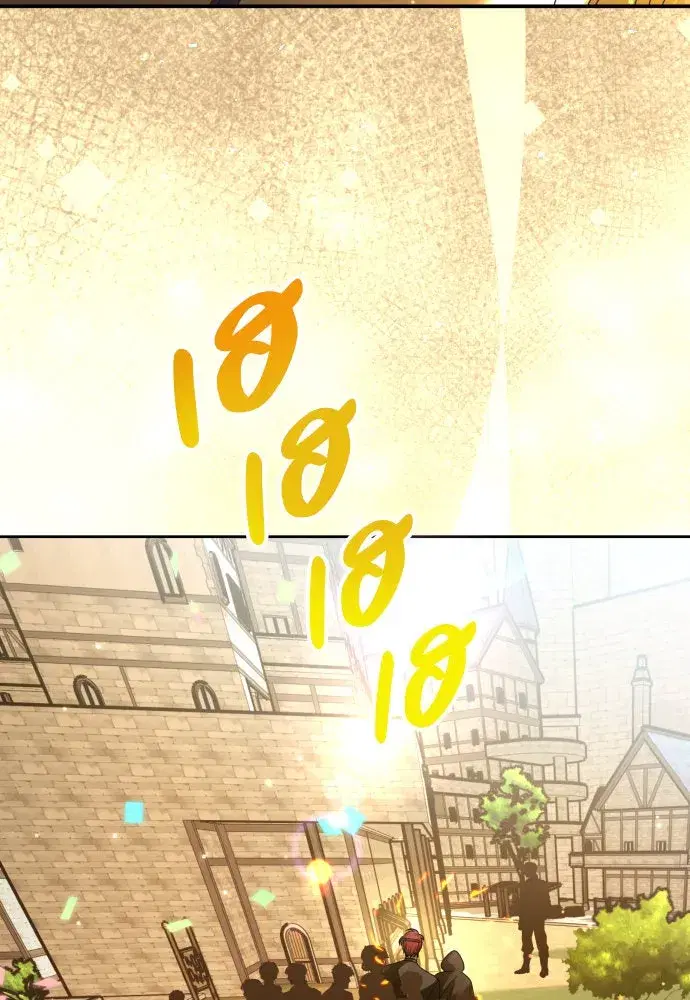 หน้า 8 จาก 136