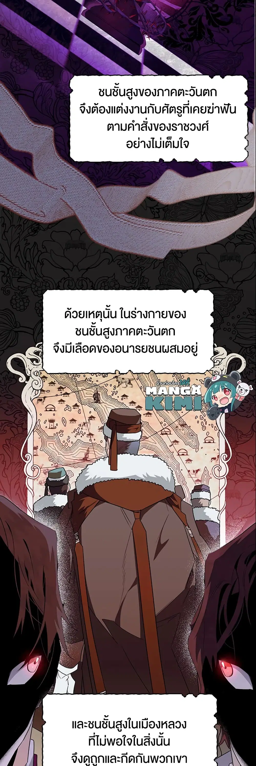 หน้า 15 จาก 34