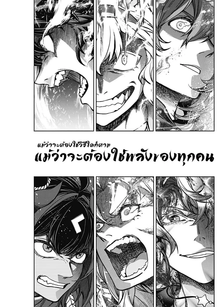 หน้า 15 จาก 17