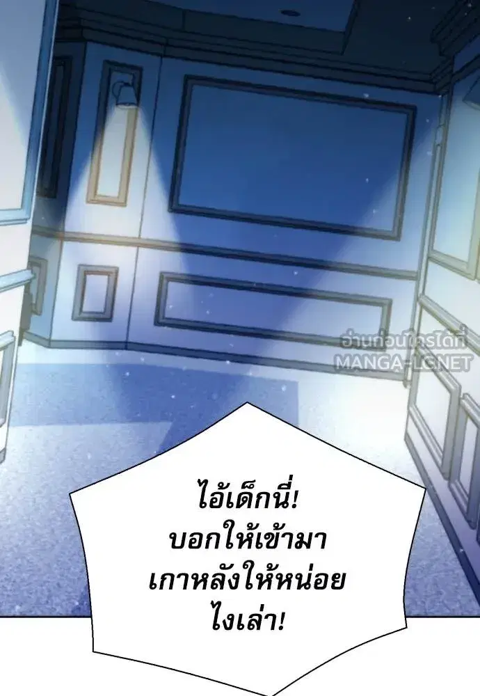 หน้า 116 จาก 141