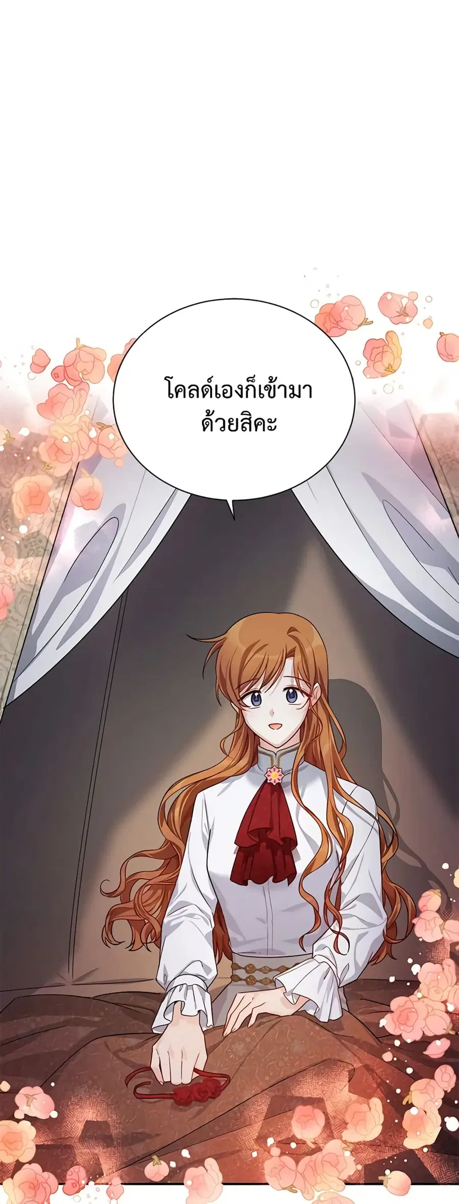หน้า 2 จาก 46