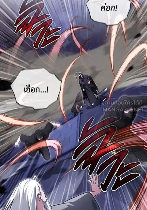 หน้า 40 จาก 58