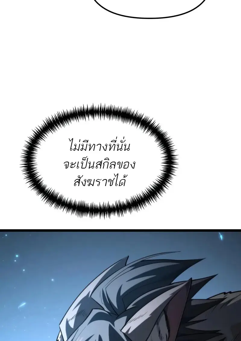 หน้า 64 จาก 153