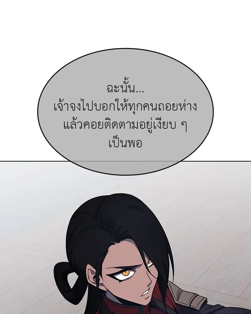 หน้า 28 จาก 192