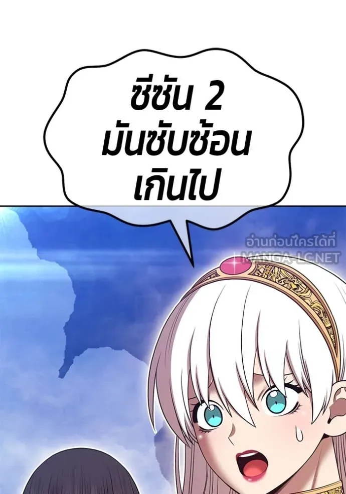 หน้า 233 จาก 428