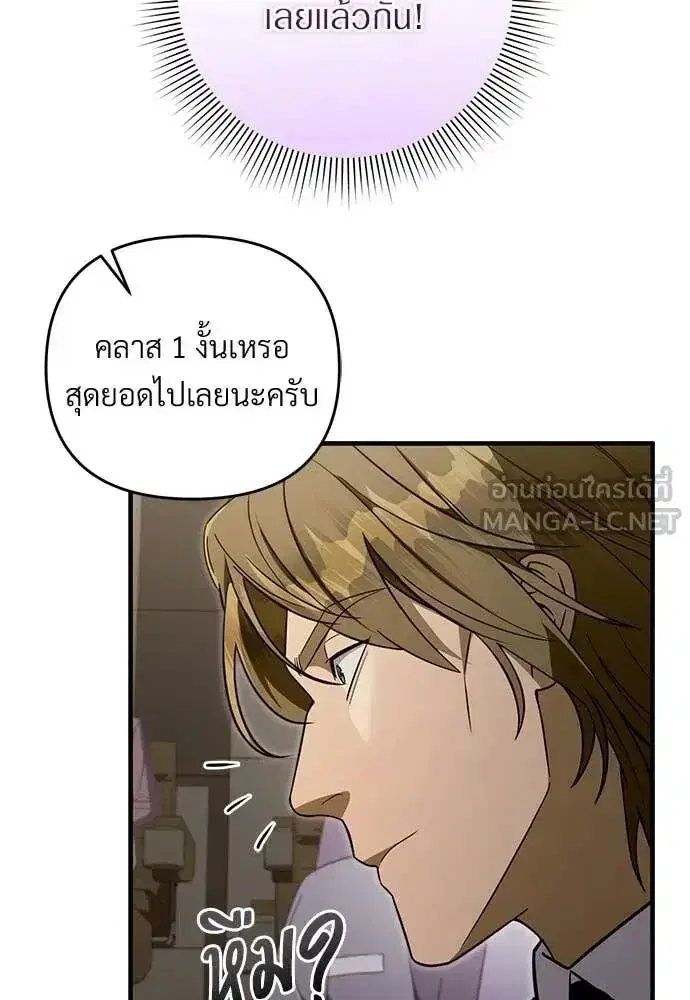 หน้า 25 จาก 125