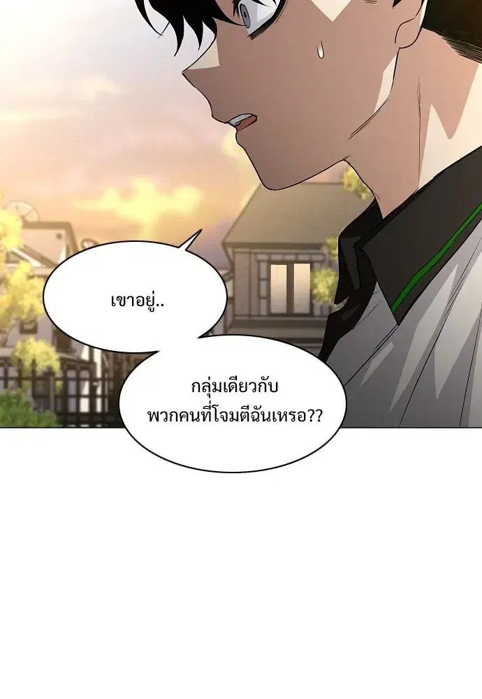 หน้า 35 จาก 134
