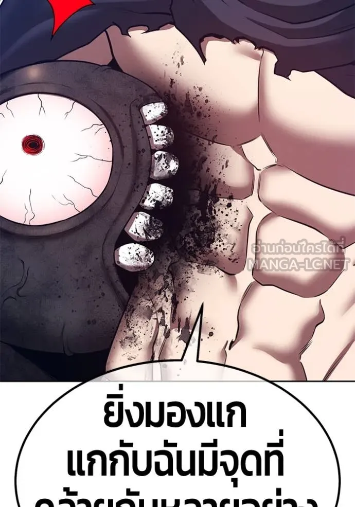 หน้า 285 จาก 403